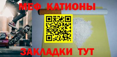 каннабис Вышний Волочёк