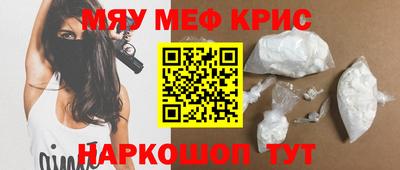 прущие грибы Вязьма