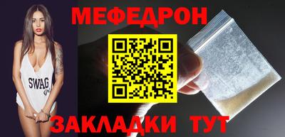 каннабис Вышний Волочёк