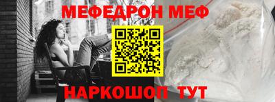 mdpv Вязники