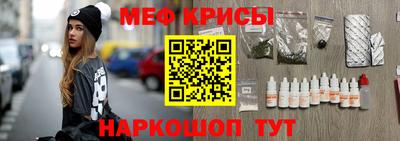 каннабис Вышний Волочёк