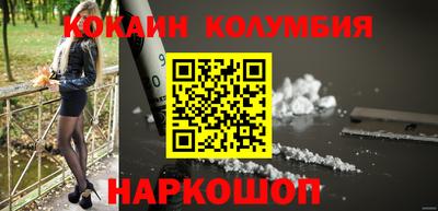 mdpv Вязники