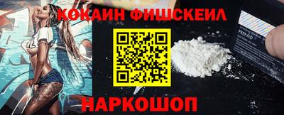 прущие грибы Вязьма