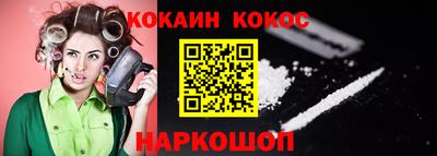 прущие грибы Вязьма