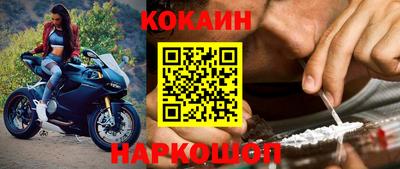 mdpv Вязники