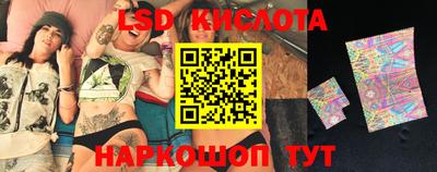 каннабис Вышний Волочёк