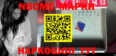 mdpv Вязники