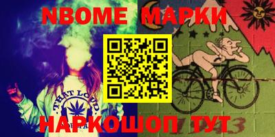 прущие грибы Вязьма