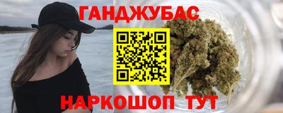 прущие грибы Вязьма