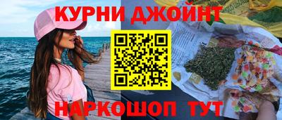 mdpv Вязники
