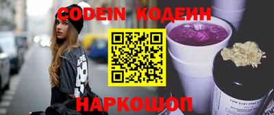 mdpv Вязники