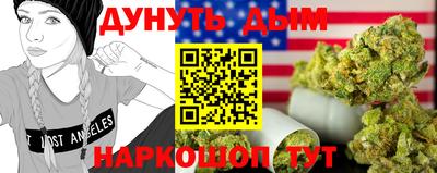 прущие грибы Вязьма
