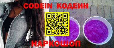 mdpv Вязники