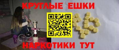 каннабис Вышний Волочёк