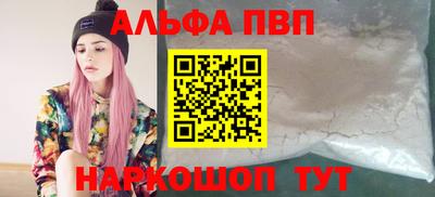 mdpv Вязники