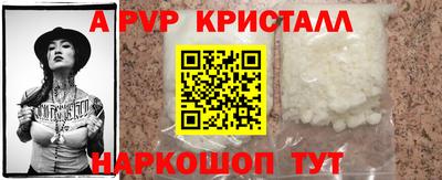 mdpv Вязники