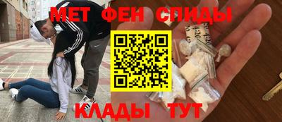 mdpv Вязники