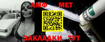 mdpv Вязники