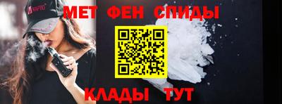 mdpv Вязники