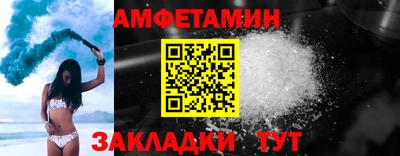 каннабис Вышний Волочёк