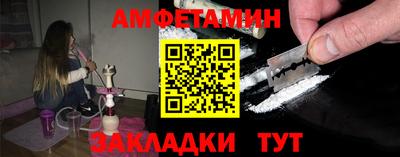 каннабис Вышний Волочёк