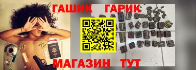 прущие грибы Вязьма