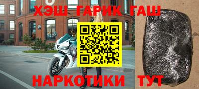 прущие грибы Вязьма